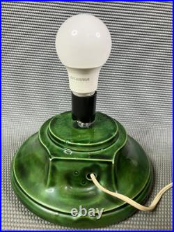 1982 Vintage 2 Piece 16 Ceramic Lighted Christmas Tree Green with Holly Base Nice