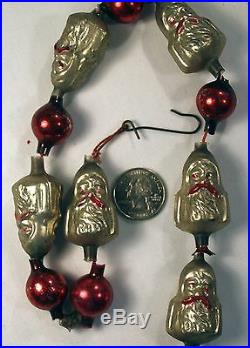 ANTIQUE Vtg Mercury Glass Feather Tree Garland Santa Ornament Xmas