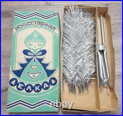 CHRISTMAS. SILVER FIR-TREE. Vintage Artificial Aluminum. CHRISTMAS TREE USSR CHRISTMAS. SILVER FIR-TREE. Vintage Artificial Aluminum. CHRISTMAS TREE USSR