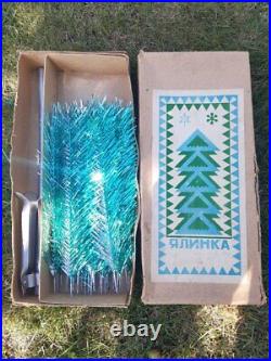 CHRISTMAS. SILVER FIR-TREE. Vintage Artificial Aluminum. CHRISTMAS TREE USSR