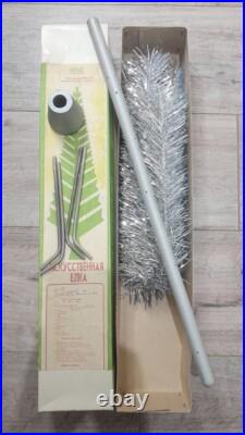 CHRISTMAS. SILVER FIR-TREE. Vintage Artificial Aluminum. CHRISTMAS TREE USSR CHRISTMAS. SILVER FIR-TREE. Vintage Artificial Aluminum. CHRISTMAS TREE USSR