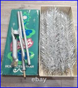 CHRISTMAS. SILVER FIR-TREE. Vintage Artificial Aluminum. CHRISTMAS TREE USSR