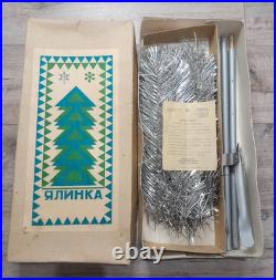 CHRISTMAS. SILVER FIR-TREE. Vintage Artificial Aluminum. CHRISTMAS TREE USSR CHRISTMAS. SILVER FIR-TREE. Vintage Artificial Aluminum. CHRISTMAS TREE USSR