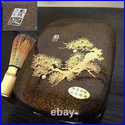 Japanese Suzuribako Inkstone Box Pure Gold Pine Trees Calligraphy Syodo Case