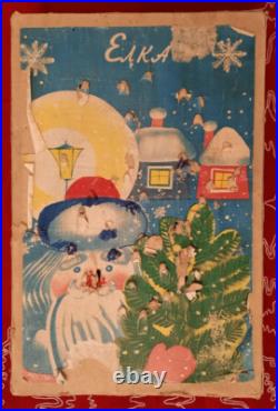 RARE Vintage Soviet Russian Glass Christmas Tree Toys Ornament Lot USSR