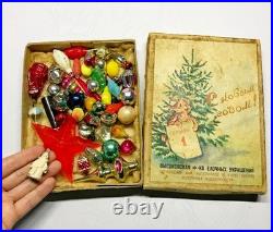 Set 46 pcs mini Vintage glass plastic Christmas tree Ornament soviet Malyutka