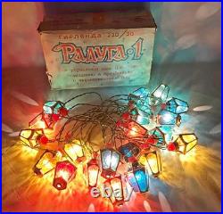 Soviet Christmas tree electric garland in box USSR Vintage Christmas decor