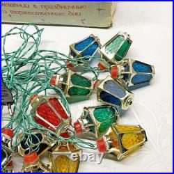 Soviet Christmas tree electric garland in box USSR Vintage Christmas decor Soviet Christmas tree electric garland in box USSR Vintage Christmas decor