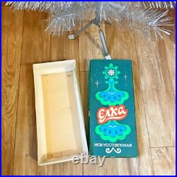 Soviet wood metal Christmas tree in box USSR Vintage