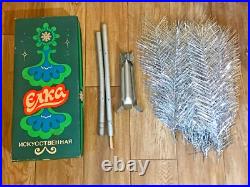 Soviet wood metal Christmas tree in box USSR Vintage Soviet wood metal Christmas tree in box USSR Vintage