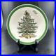 Spode Vintage Christmas Tree Fruit Dessert Sauce Bowl S3324 Small 5 1/8