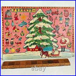 Vintage 1950s Japan Punch-out Cardboard Christmas Tree Toy & Ornaments Set Nm