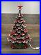 Vintage 1970's Oval Shaped Ceramic Christmas Tree With Base H16 X W11