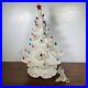 Vintage 1976 Atlantic Mold White Light Up Christmas Tree White 16.5 Tall