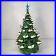 Vintage Ceramic Christmas Tree 18 Inches Tall ATLANTIC MOLD Flocked Lights