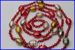 Vintage Glass BUMPY Large Bead Christmas Ornament Feather Tree 85 Garland Japan Vintage Glass BUMPY Large Bead Christmas Ornament Feather Tree 85 Garland Japan