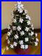 Vintage Plastic Christmas Tree with Moravian Stars on Tips 11 Tall