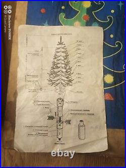 Vintage USSR CHRISTMAS TREE. 5 ft 3 in very rare box! 70s