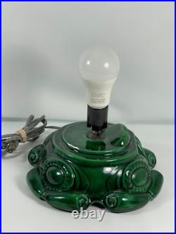 Vtg 1980's Atlantic Mold Ceramic Christmas Tree with Base! 16 READ