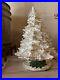Vtg Atlantic Mold White/silver Fleck Ceramic Lighted Christmas Tree 1970s 16